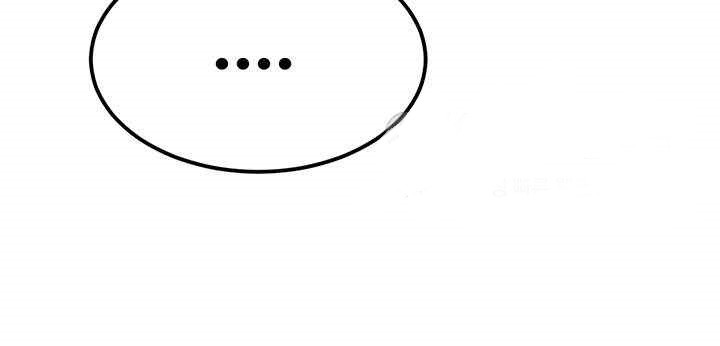 Kangcheol’s Bosses Raw - Chapter 2 [photo 44] - MangaPorn