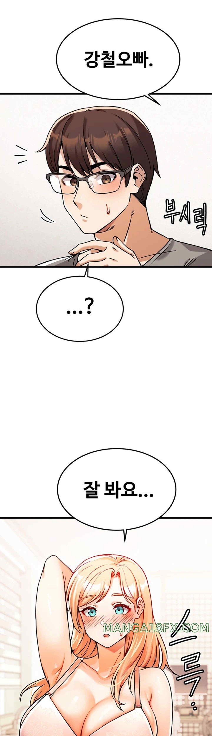 Kangcheol’s Bosses Raw - Chapter 2 [photo 48] - MangaPorn