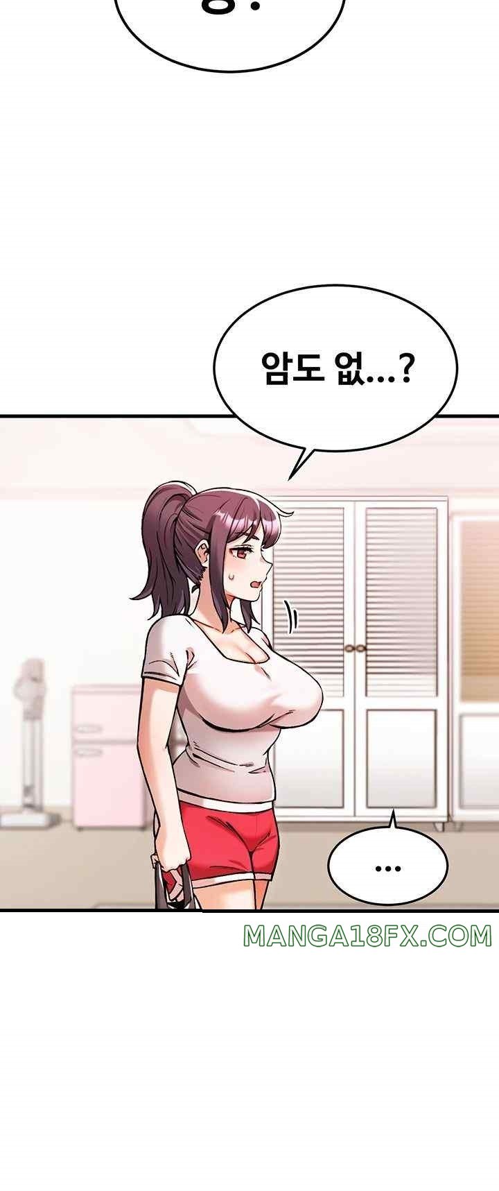 Kangcheol’s Bosses Raw - Chapter 2 [photo 53] - MangaPorn