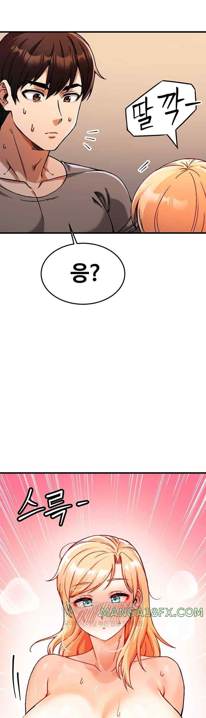 Kangcheol’s Bosses Raw - Chapter 2 [photo 68] - MangaPorn