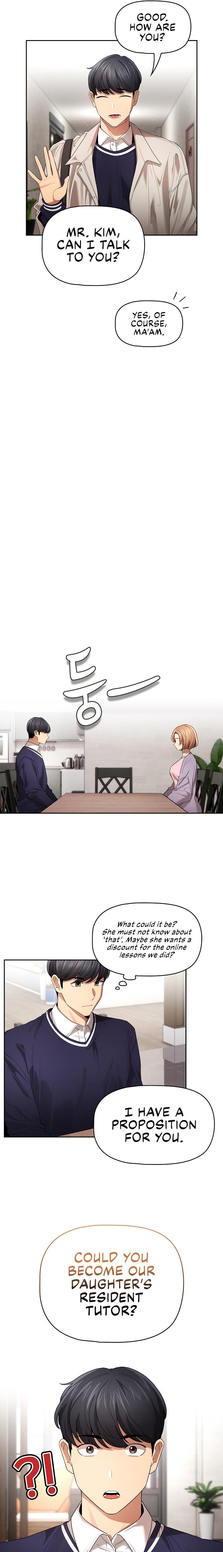 Private Tutoring in These Trying Times - Chapter 99 [photo 16] - MangaPorn
