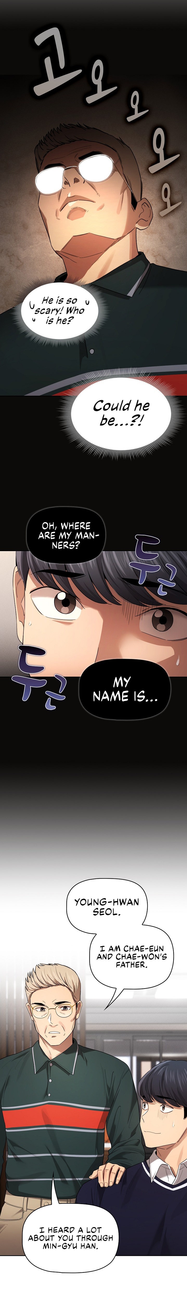 Private Tutoring in These Trying Times - Chapter 99 [photo 18] - MangaPorn