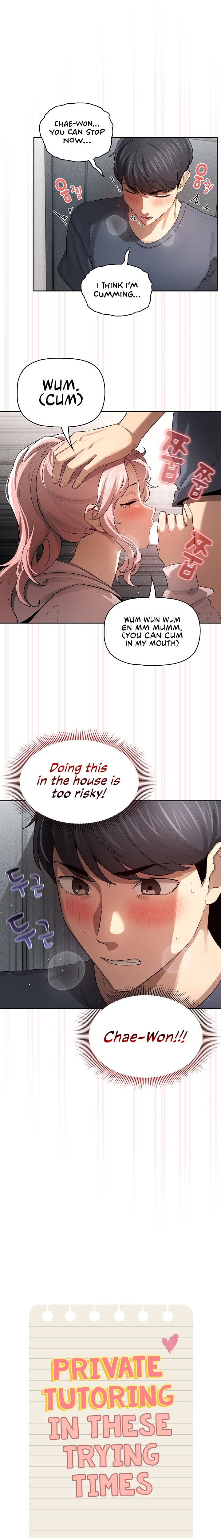 Private Tutoring in These Trying Times - Chapter 101 [photo 7] - MangaPorn
