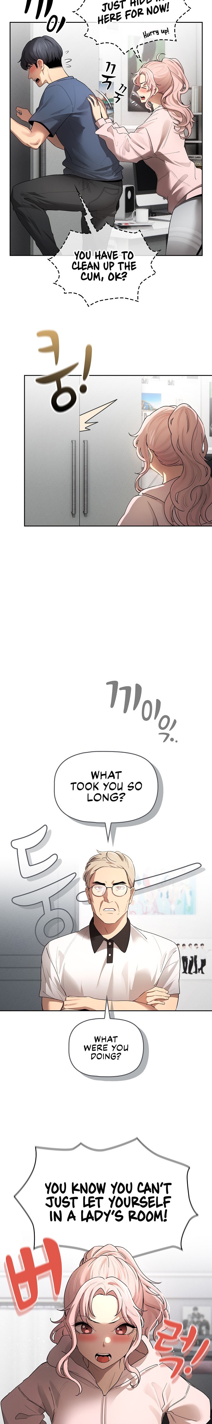 Private Tutoring in These Trying Times - Chapter 102 [photo 5] - MangaPorn