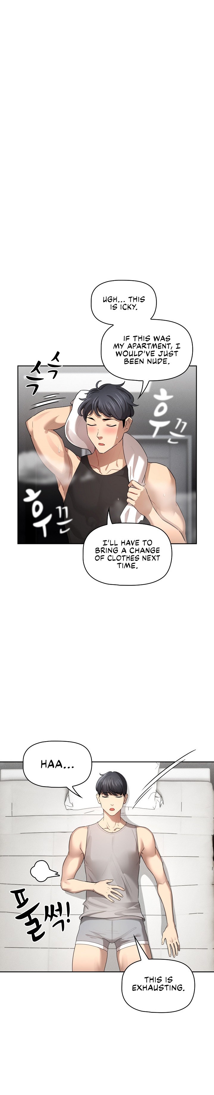 Private Tutoring in These Trying Times - Chapter 103 [photo 12] - MangaPorn