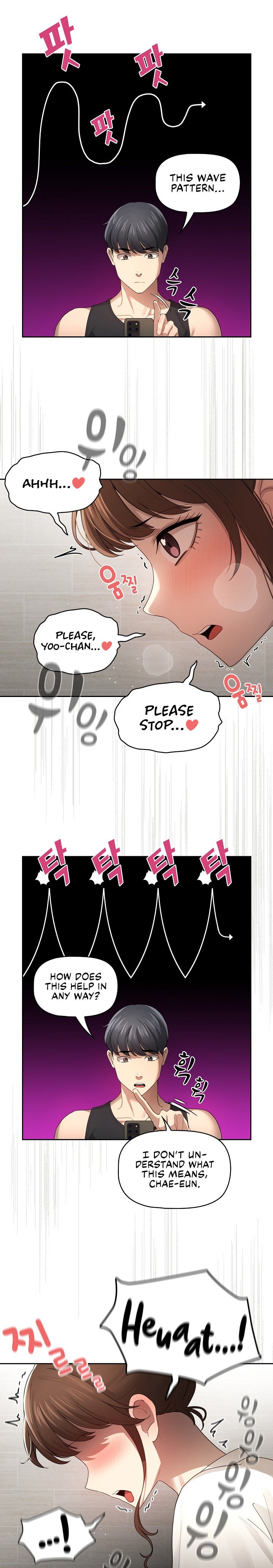 Private Tutoring in These Trying Times - Chapter 103 [photo 20] - MangaPorn