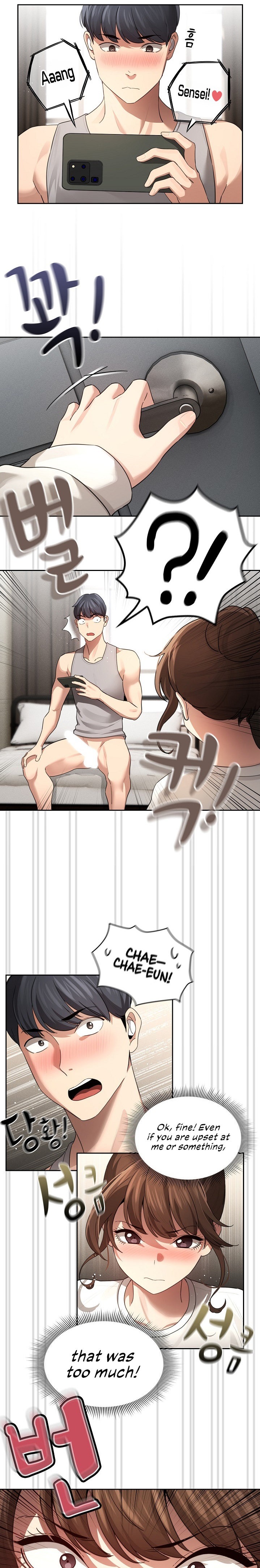 Private Tutoring in These Trying Times - Chapter 103 [photo 22] - MangaPorn