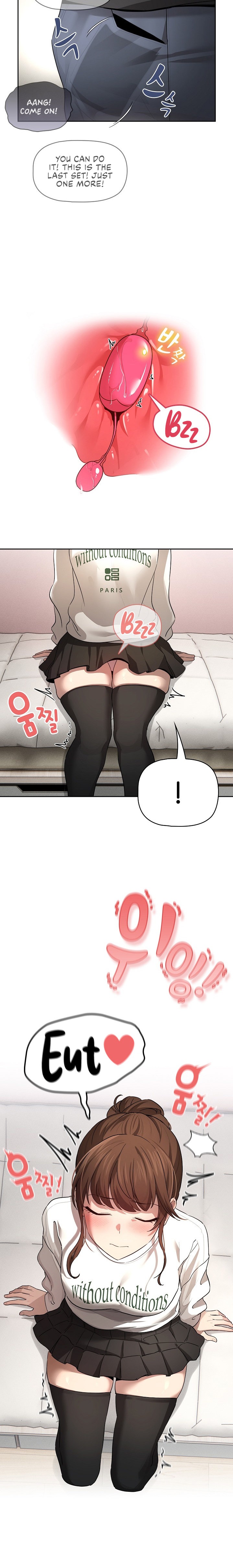 Private Tutoring in These Trying Times - Chapter 103 [photo 3] - MangaPorn