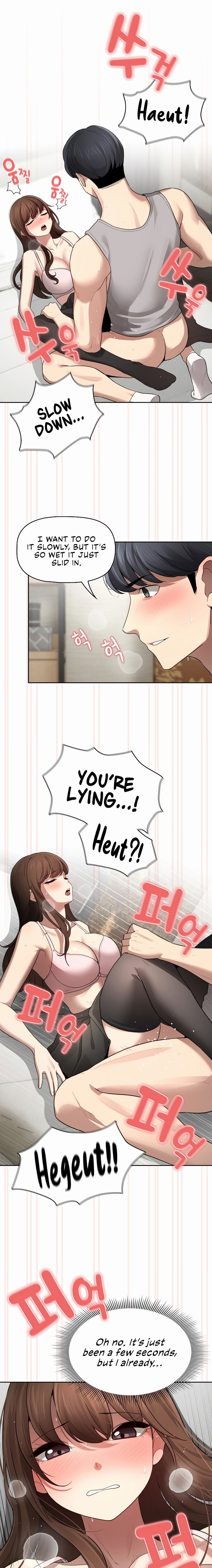 Private Tutoring in These Trying Times - Chapter 105 [photo 15] - MangaPorn