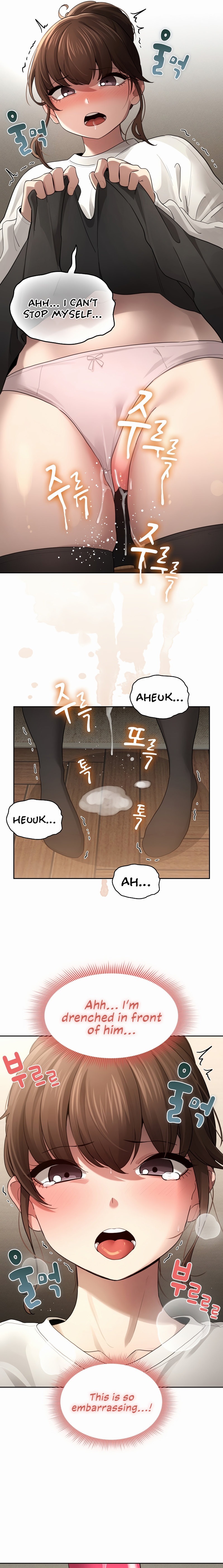 Private Tutoring in These Trying Times - Chapter 105 [photo 3] - MangaPorn