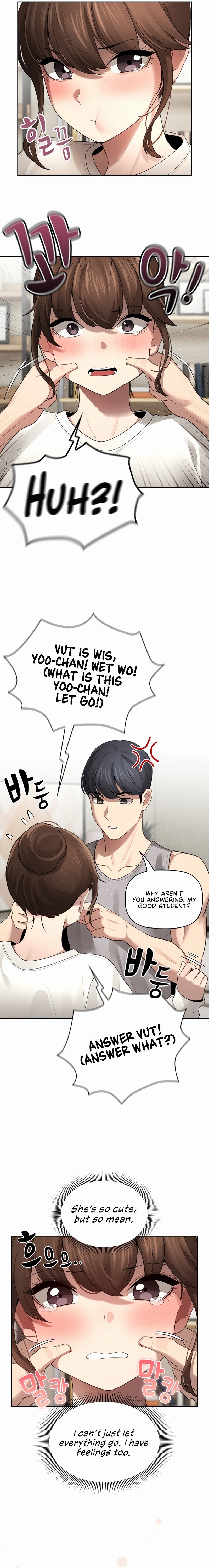 Private Tutoring in These Trying Times - Chapter 105 [photo 7] - MangaPorn