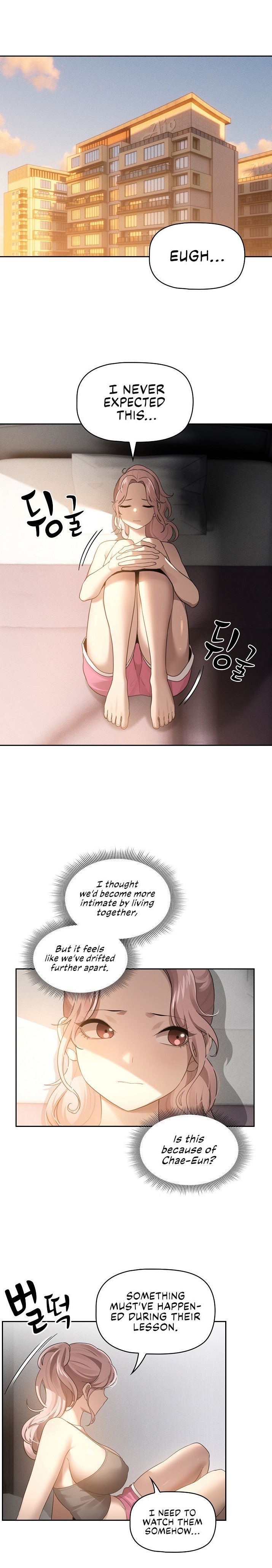 Private Tutoring in These Trying Times - Chapter 106 [photo 1] - MangaPorn