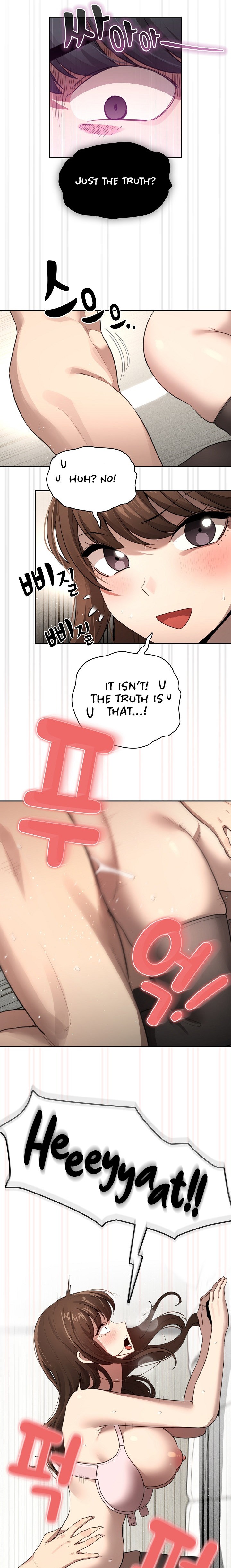 Private Tutoring in These Trying Times - Chapter 106 [photo 16] - MangaPorn