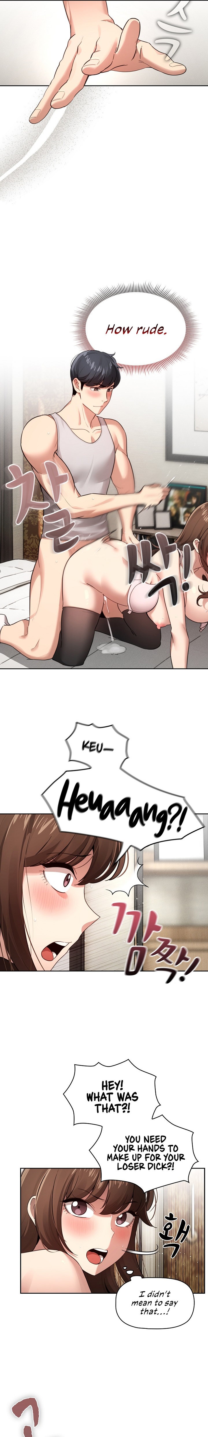 Private Tutoring in These Trying Times - Chapter 107 [photo 4] - MangaPorn