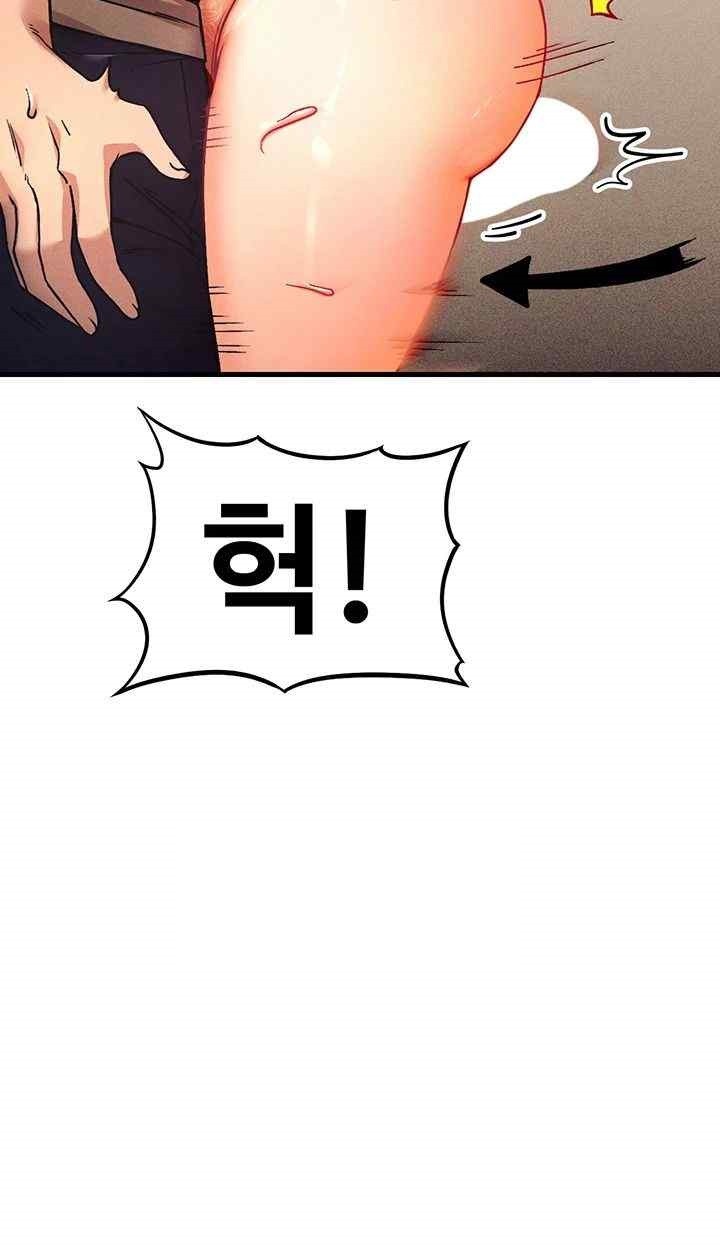 Kangcheol’s Bosses Raw - Chapter 3 [photo 18] - MangaPorn