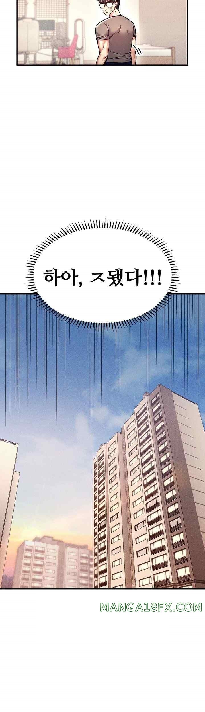 Kangcheol’s Bosses Raw - Chapter 3 [photo 30] - MangaPorn