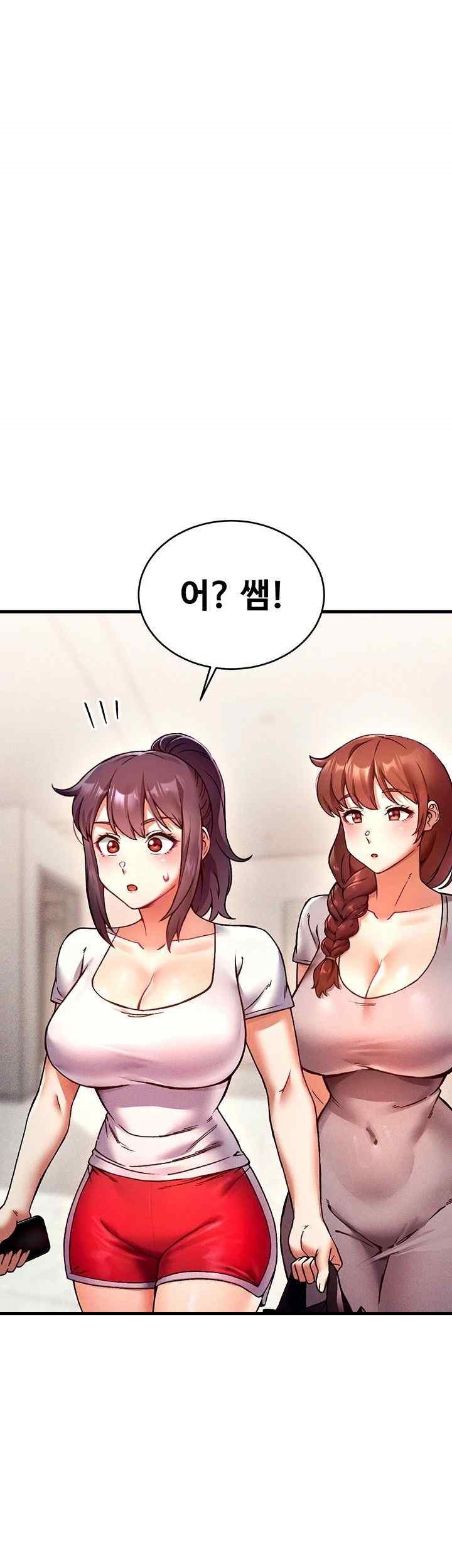 Kangcheol’s Bosses Raw - Chapter 3 [photo 31] - MangaPorn