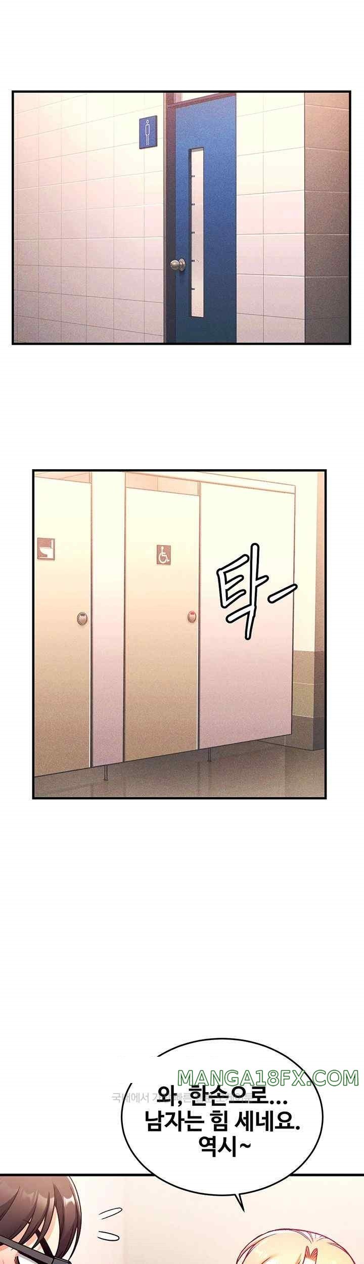 Kangcheol’s Bosses Raw - Chapter 3 [photo 53] - MangaPorn