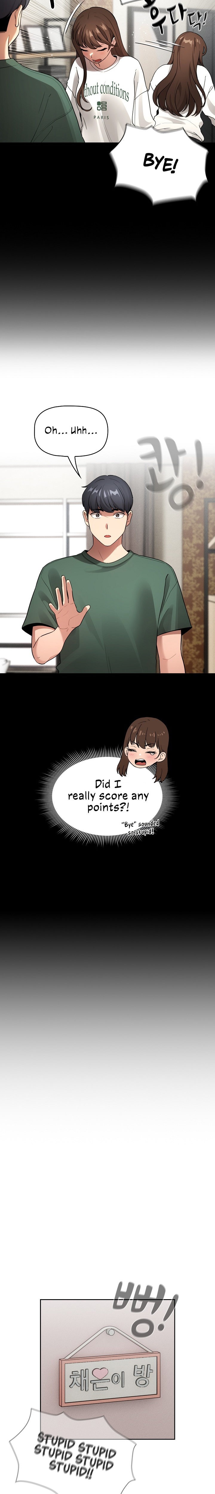 Private Tutoring in These Trying Times - Chapter 109 [photo 11] - MangaPorn