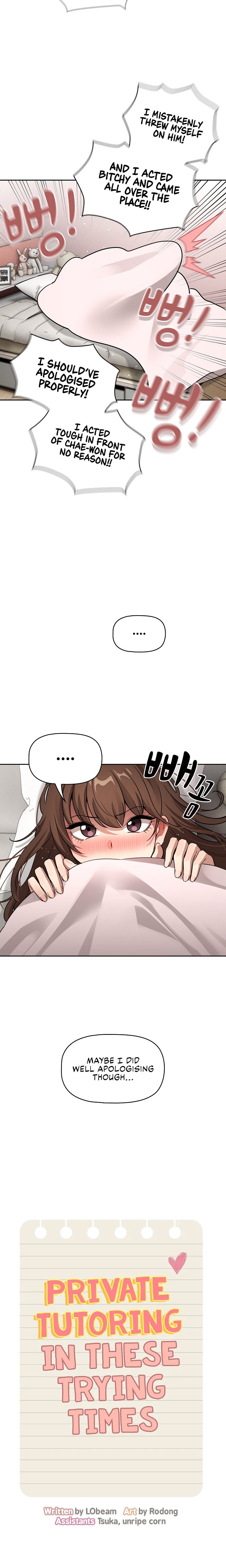 Private Tutoring in These Trying Times - Chapter 109 [photo 12] - MangaPorn
