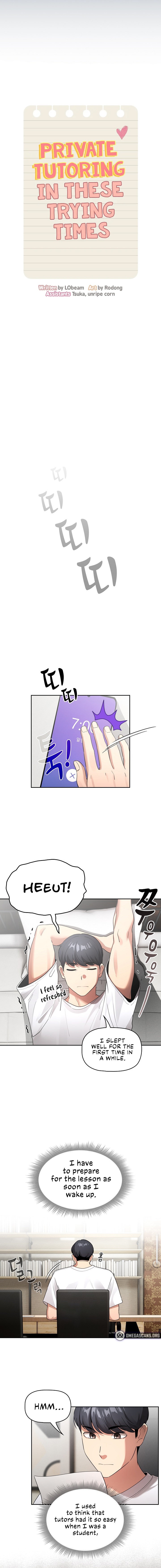 Private Tutoring in These Trying Times - Chapter 110 [photo 5] - MangaPorn