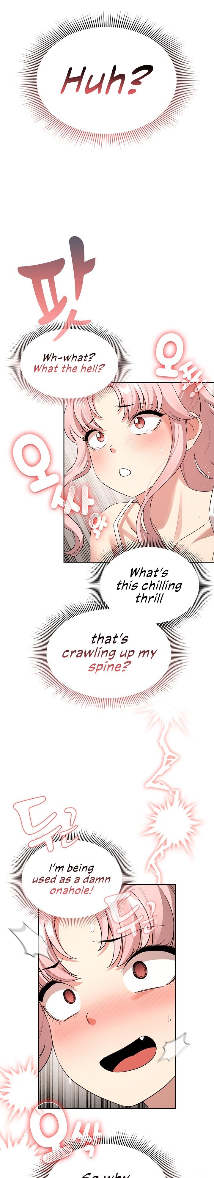 Private Tutoring in These Trying Times - Chapter 114 [photo 21] - MangaPorn