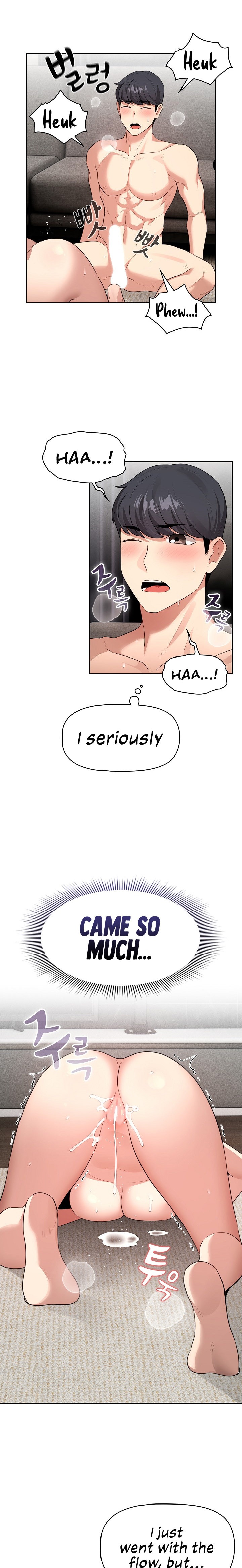 Private Tutoring in These Trying Times - Chapter 115 [photo 19] - MangaPorn