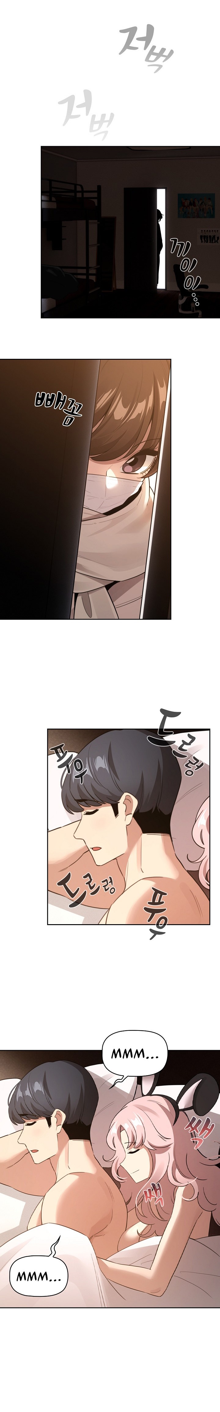 Private Tutoring in These Trying Times - Chapter 116 [photo 15] - MangaPorn