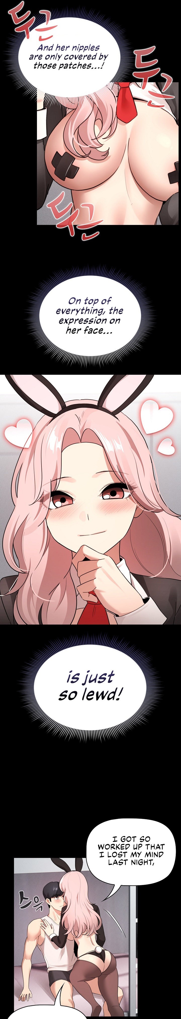 Private Tutoring in These Trying Times - Chapter 116 [photo 22] - MangaPorn