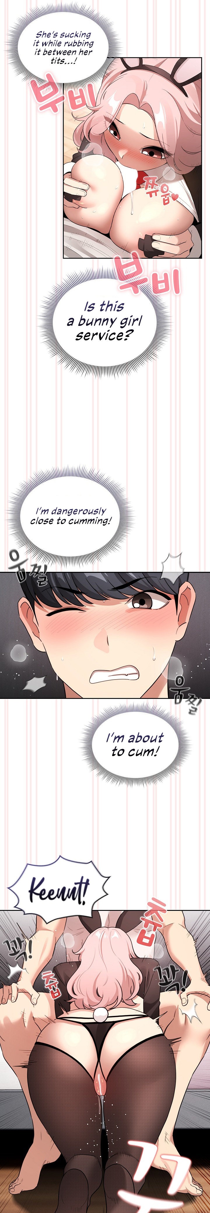 Private Tutoring in These Trying Times - Chapter 117 [photo 13] - MangaPorn