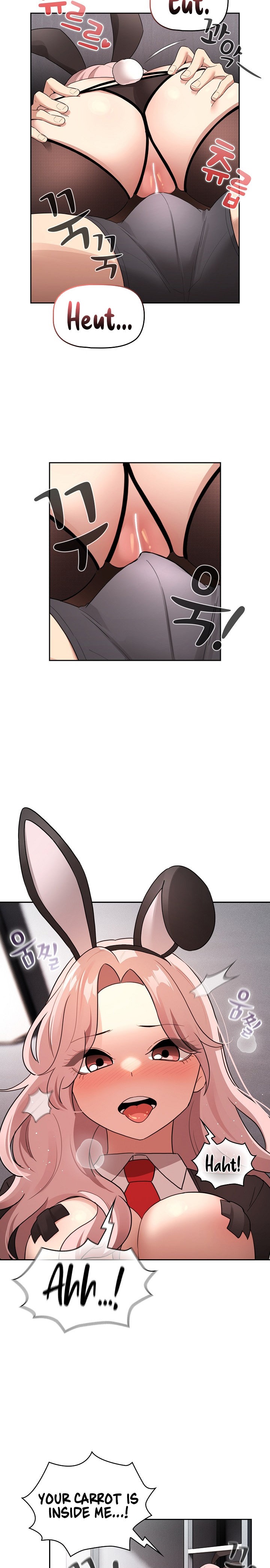 Private Tutoring in These Trying Times - Chapter 117 [photo 5] - MangaPorn