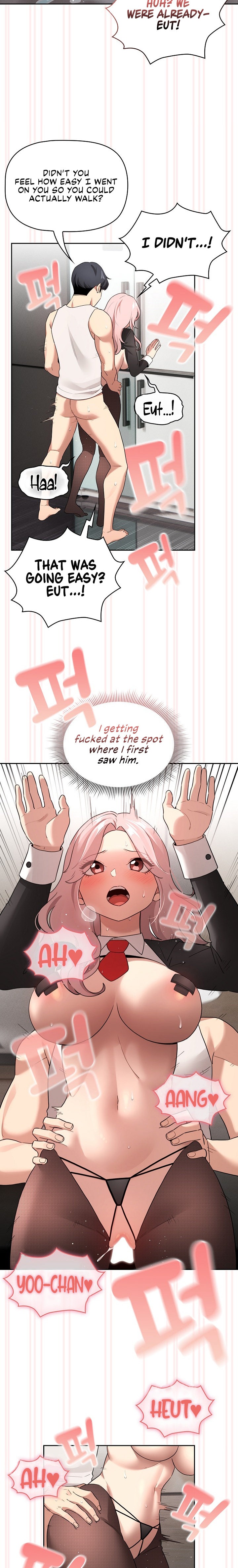 Private Tutoring in These Trying Times - Chapter 118 [photo 11] - MangaPorn