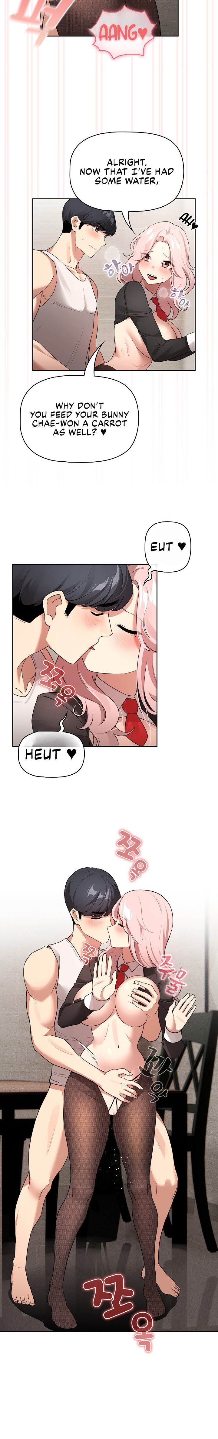 Private Tutoring in These Trying Times - Chapter 118 [photo 12] - MangaPorn