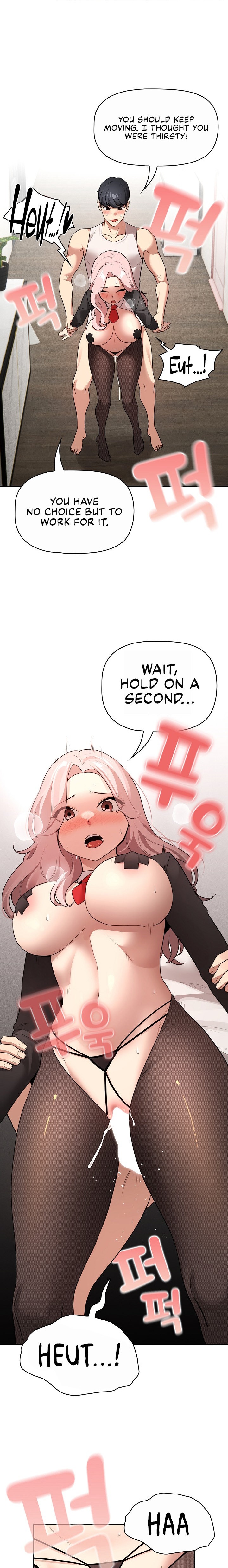 Private Tutoring in These Trying Times - Chapter 118 [photo 2] - MangaPorn