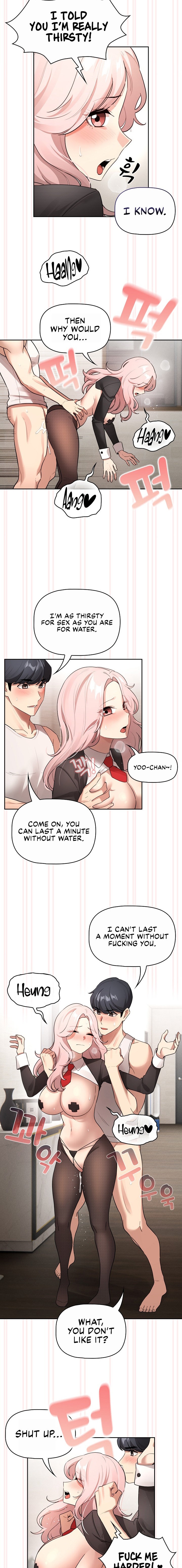 Private Tutoring in These Trying Times - Chapter 118 [photo 5] - MangaPorn