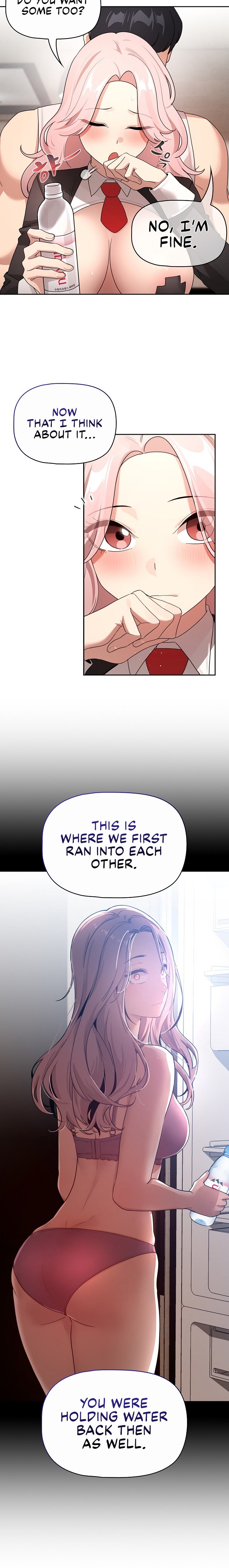 Private Tutoring in These Trying Times - Chapter 118 [photo 9] - MangaPorn