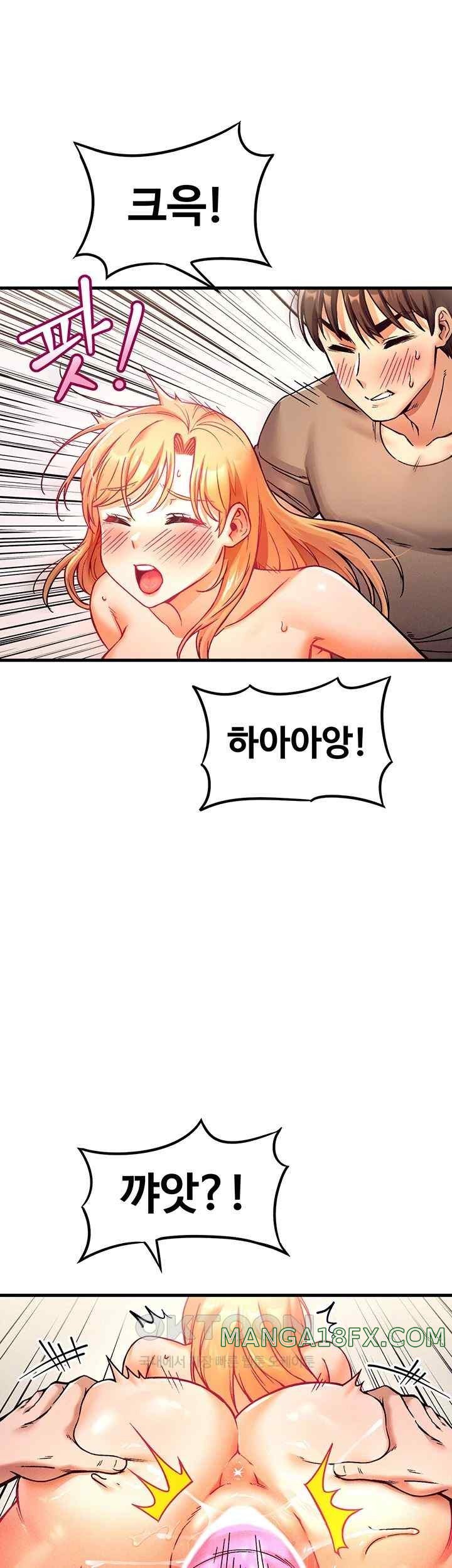 Kangcheol’s Bosses Raw - Chapter 4 [photo 32] - MangaPorn