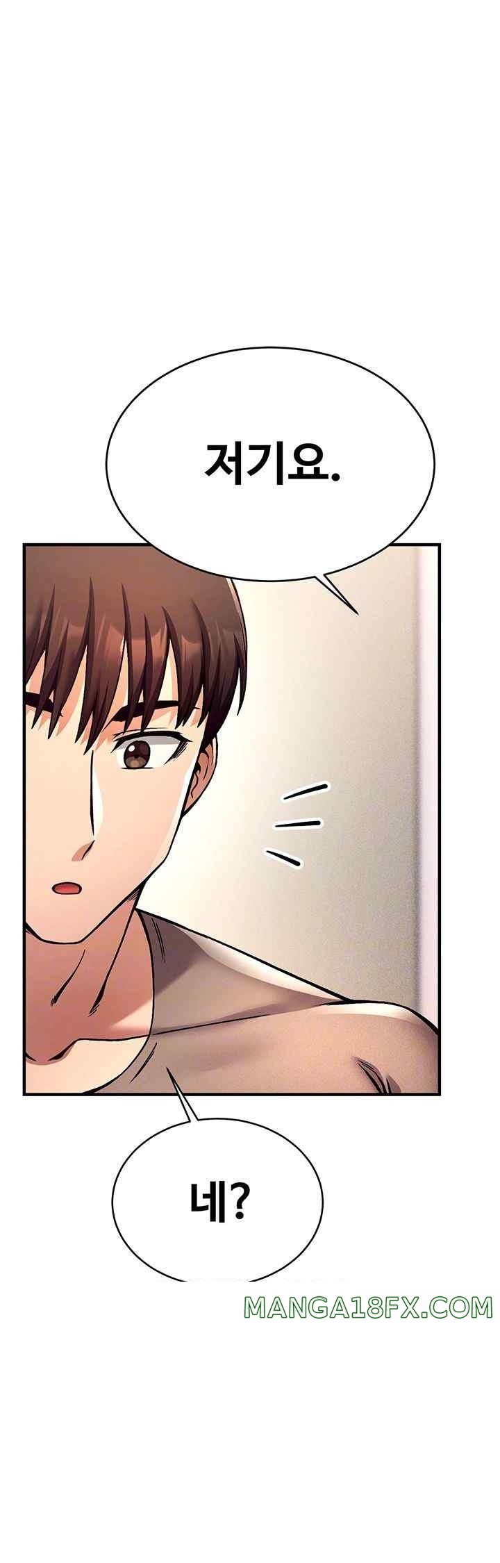 Kangcheol’s Bosses Raw - Chapter 4 [photo 8] - MangaPorn