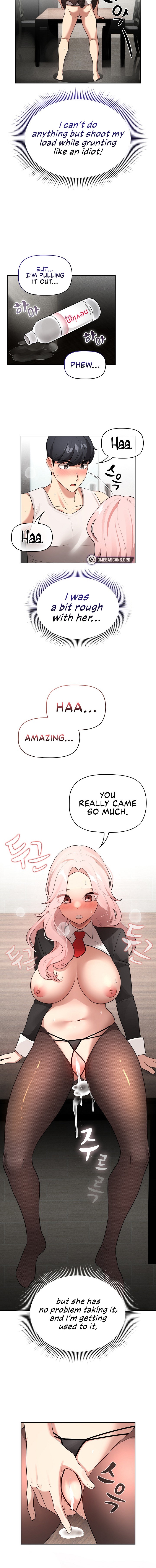 Private Tutoring in These Trying Times - Chapter 119 [photo 2] - MangaPorn