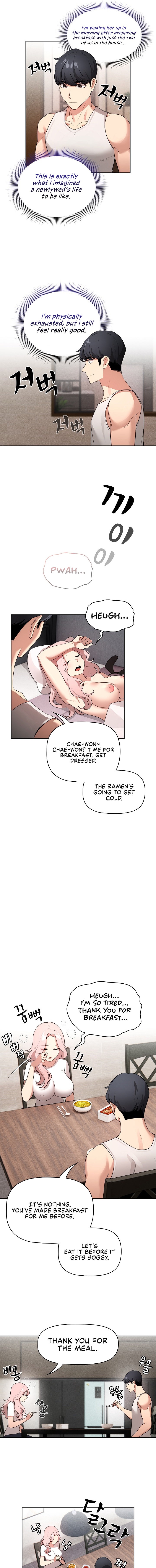 Private Tutoring in These Trying Times - Chapter 119 [photo 7] - MangaPorn