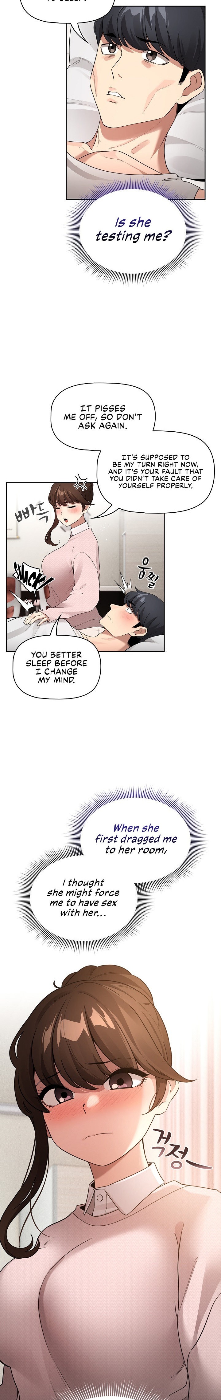 Private Tutoring in These Trying Times - Chapter 120 [photo 2] - MangaPorn