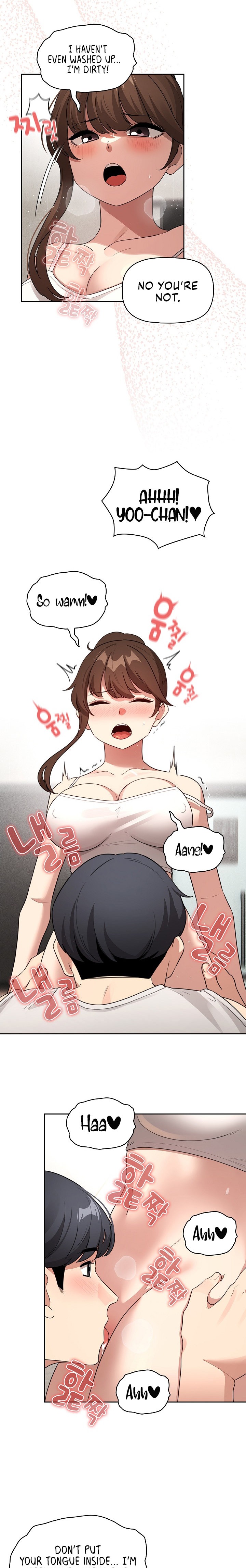 Private Tutoring in These Trying Times - Chapter 121 [photo 4] - MangaPorn