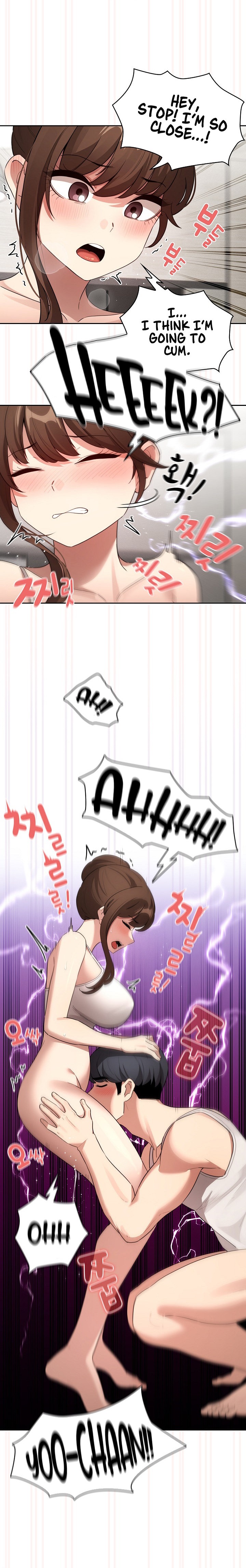 Private Tutoring in These Trying Times - Chapter 121 [photo 6] - MangaPorn