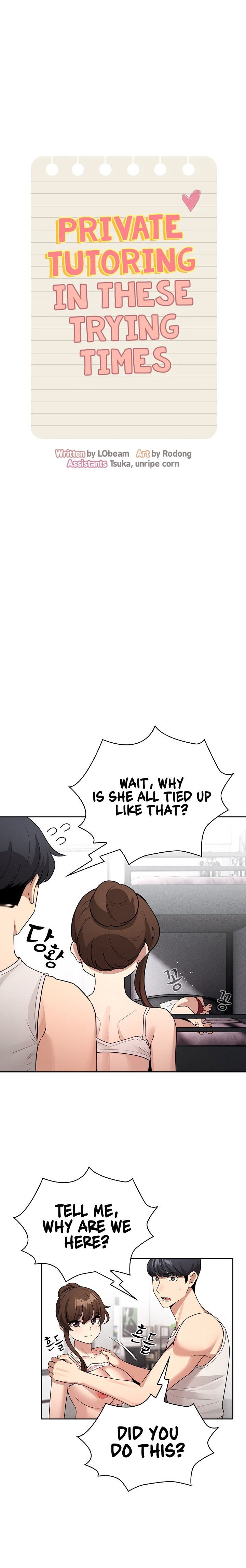 Private Tutoring in These Trying Times - Chapter 123 [photo 18] - MangaPorn