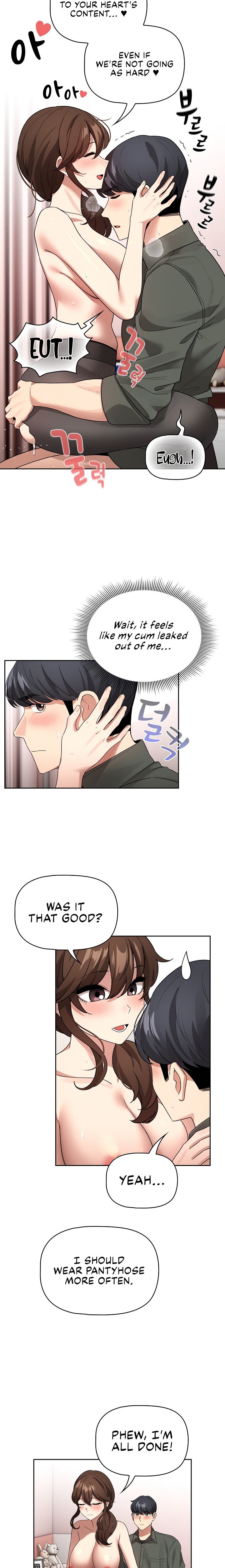 Private Tutoring in These Trying Times - Chapter 126 [photo 17] - MangaPorn