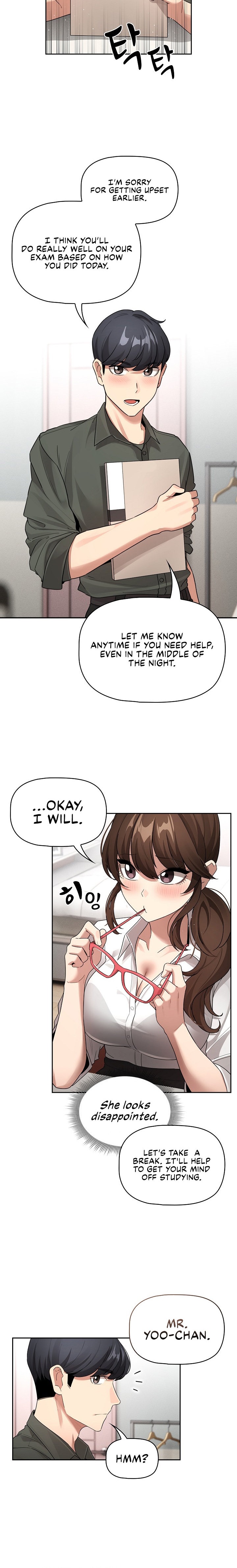 Private Tutoring in These Trying Times - Chapter 126 [photo 6] - MangaPorn