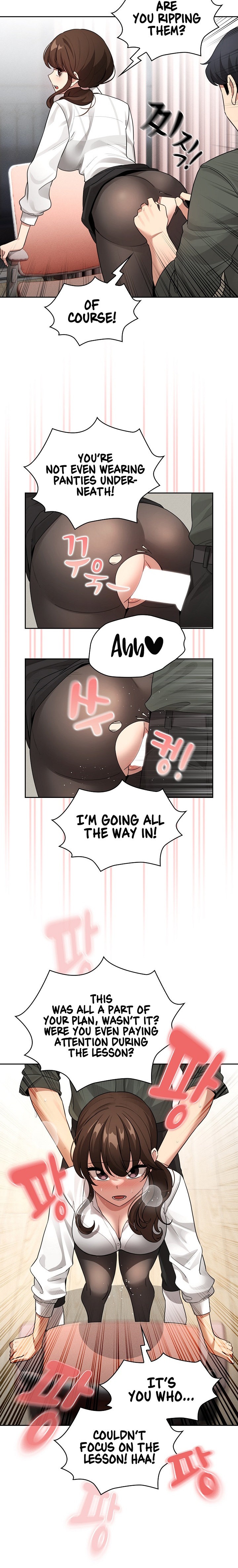 Private Tutoring in These Trying Times - Chapter 126 [photo 9] - MangaPorn