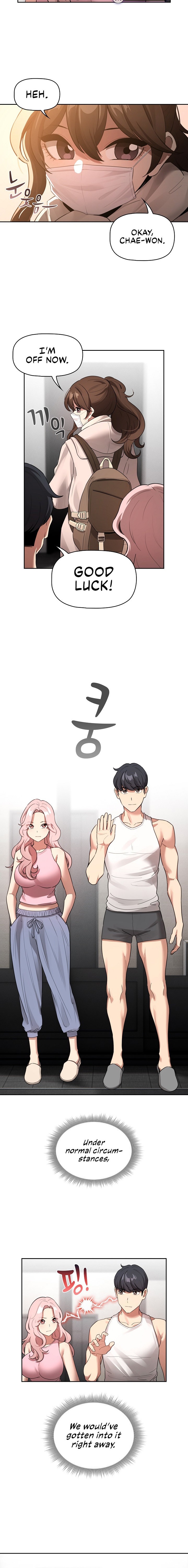 Private Tutoring in These Trying Times - Chapter 127 [photo 14] - MangaPorn