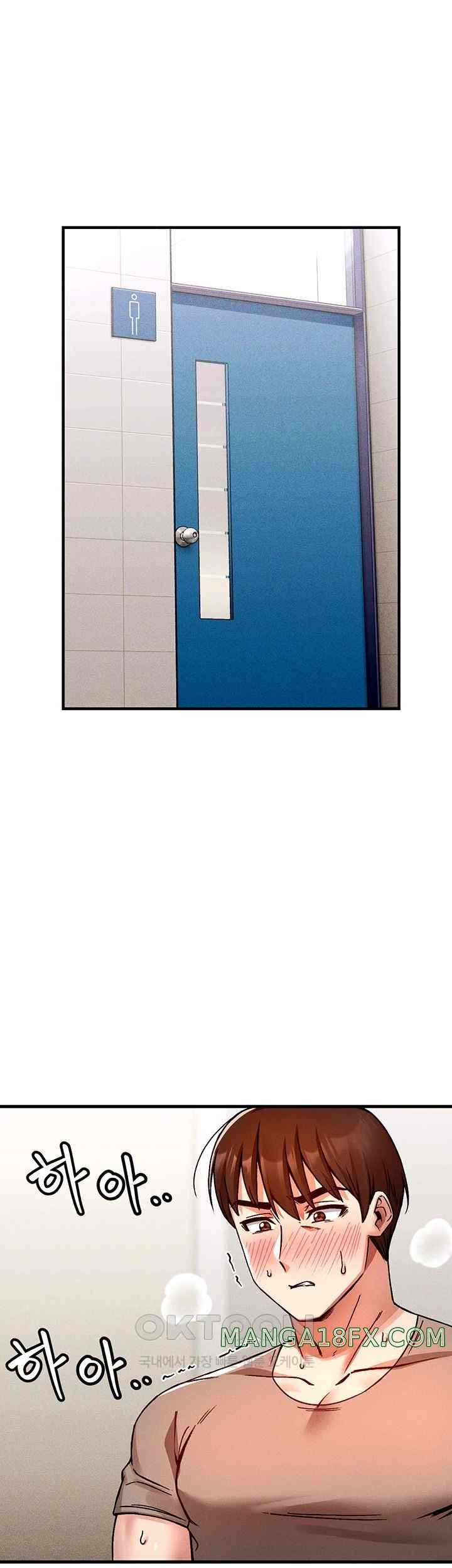 Kangcheol’s Bosses Raw - Chapter 5 [photo 17] - MangaPorn