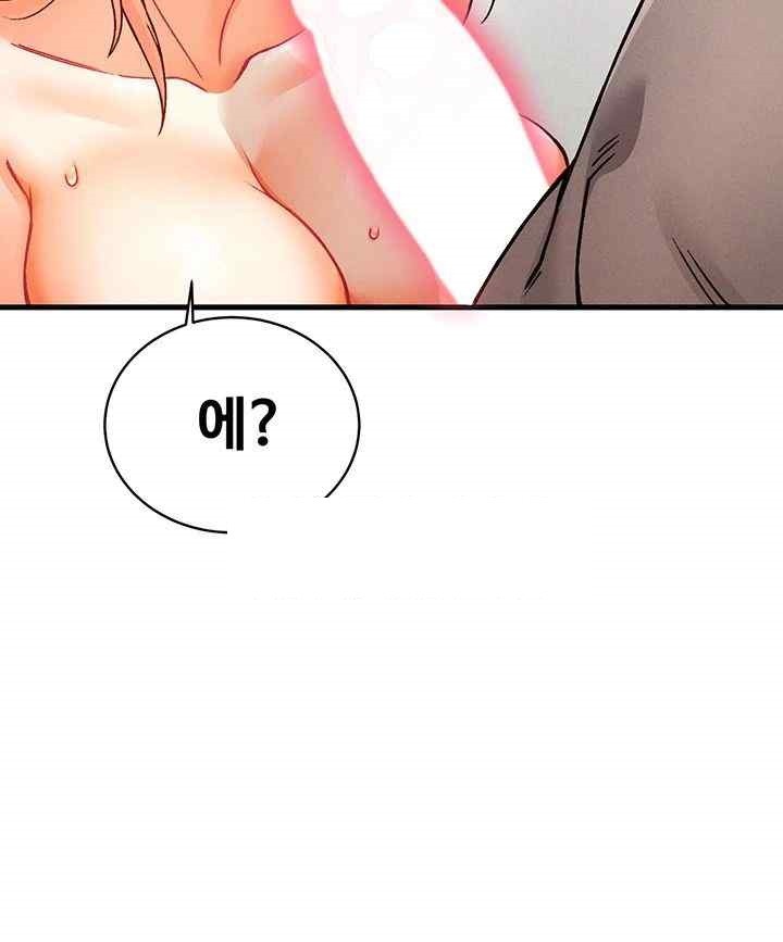 Kangcheol’s Bosses Raw - Chapter 5 [photo 25] - MangaPorn